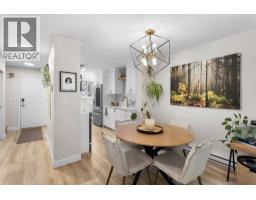 29 2736 Atlin Place, Coquitlam, BC V3C5T2 Photo 9
