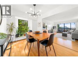 204 150 E 5th Street, North Vancouver, BC V7L1L5 Photo 23