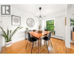 204 150 E 5th Street, North Vancouver, BC V7L1L5 Photo 24