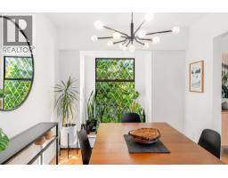 204 150 E 5th Street, North Vancouver, BC V7L1L5 Photo 25