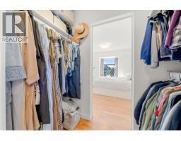 204 150 E 5th Street, North Vancouver, BC V7L1L5 Photo 32