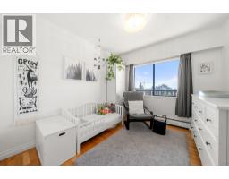 204 150 E 5th Street, North Vancouver, BC V7L1L5 Photo 34