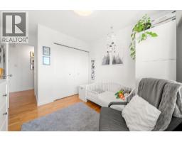 204 150 E 5th Street, North Vancouver, BC V7L1L5 Photo 35