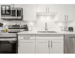 204 150 E 5th Street, North Vancouver, BC V7L1L5 Photo 6