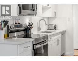 204 150 E 5th Street, North Vancouver, BC V7L1L5 Photo 9