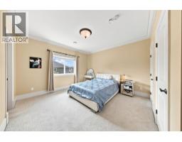 8328 Bowcock Road, Richmond, BC V6Y1C2 Photo 18