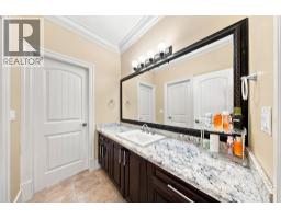 8328 Bowcock Road, Richmond, BC V6Y1C2 Photo 20