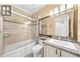 8328 Bowcock Road, Richmond, BC V6Y1C2 Photo 28