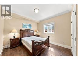 8328 Bowcock Road, Richmond, BC V6Y1C2 Photo 35