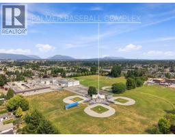 8328 Bowcock Road, Richmond, BC V6Y1C2 Photo 6