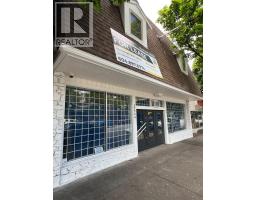 22344 Lougheed Highway, Maple Ridge, BC V2X2T4 Photo 8