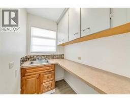 5008 47 Street, Lloydminster, AB T9V0E9 Photo 12