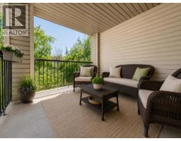 1323, 2395 Eversyde Avenue SW - photo 3