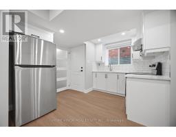 36 Quinton Ridge, Brampton, ON L6Y6J4 Photo 32
