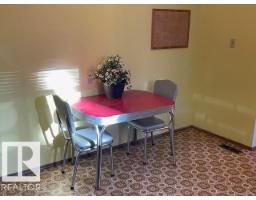 8305 100 Av, Fort Saskatchewan, AB T8L3C1 Photo 10