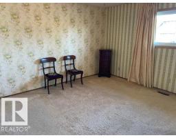 8305 100 Av, Fort Saskatchewan, AB T8L3C1 Photo 12