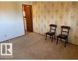 8305 100 Av, Fort Saskatchewan, AB T8L3C1 Photo 13