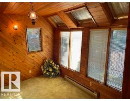 8305 100 Av, Fort Saskatchewan, AB T8L3C1 Photo 14