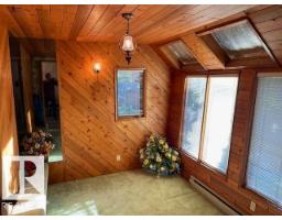 8305 100 Av, Fort Saskatchewan, AB T8L3C1 Photo 15