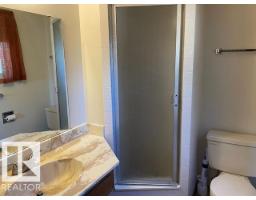 8305 100 Av, Fort Saskatchewan, AB T8L3C1 Photo 16