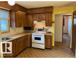 Recreation room - 8305 100 Av, Fort Saskatchewan, AB T8L3C1 Photo 9