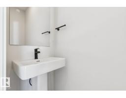 353 Rankin Dr, St  Albert, AB T8N5T2 Photo 15