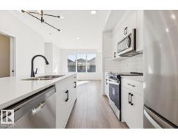 Bedroom 3 - 353 Rankin Dr, St  Albert, AB T8N5T2 Photo 6
