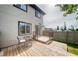 16524 135 St Nw, Edmonton, AB T6V0G6 Photo 15