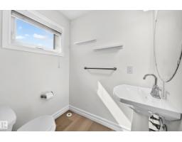 16524 135 St Nw, Edmonton, AB T6V0G6 Photo 20