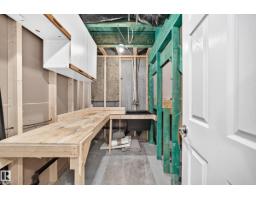 16524 135 St Nw, Edmonton, AB T6V0G6 Photo 39