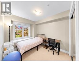 5978 Oak Street, Vancouver, BC V6M2W2 Photo 12