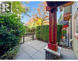 5978 Oak Street, Vancouver, BC V6M2W2 Photo 19