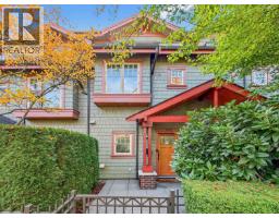 5978 Oak Street, Vancouver, BC V6M2W2 Photo 20