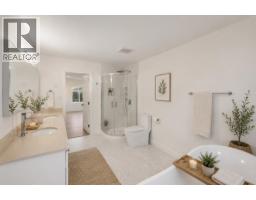 6998 Fielding Court, Burnaby, BC V5A1Y5 Photo 7