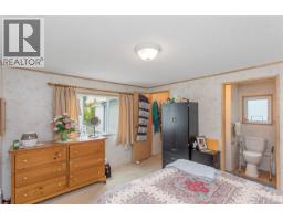 Laundry room - 39 1048 Murchie Way, Nanaimo, BC V9R6K6 Photo 10
