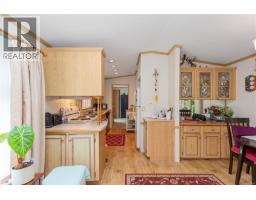 Entrance - 39 1048 Murchie Way, Nanaimo, BC V9R6K6 Photo 6