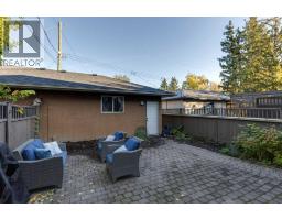 2050 47 Avenue Sw, Calgary, AB T2T2S6 Photo 31