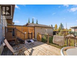 84 Glendale Way, Cochrane, AB T4C1H9 Photo 29