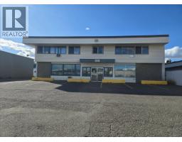 Front exterior of 202 1837 S OGILVIE STREET · Prince George, BC