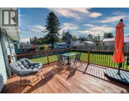 1073 Rockland Drive, photo 4