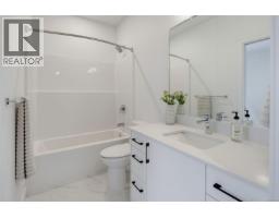 101 7057 Central Saanich Rd, Central Saanich, BC V8M1Y3 Photo 22