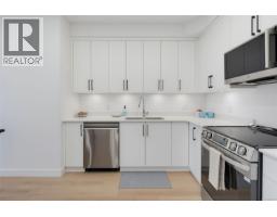 101 7057 Central Saanich Rd, Central Saanich, BC V8M1Y3 Photo 19