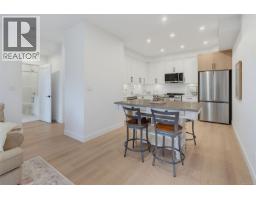 101 7057 Central Saanich Rd, Central Saanich, BC V8M1Y3 Photo 16