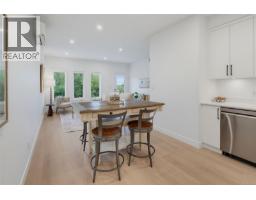 101 7057 Central Saanich Rd, Central Saanich, BC V8M1Y3 Photo 17