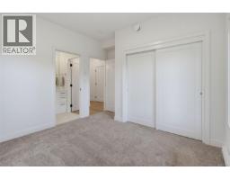 101 7057 Central Saanich Rd, Central Saanich, BC V8M1Y3 Photo 21
