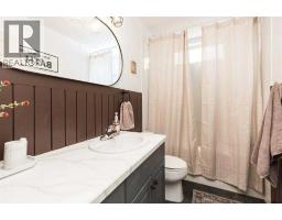 195 Cowichan Court W, Lethbridge, AB T1K7T7 Photo 18