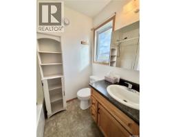 Kitchen - 435 Southwood Drive, Prince Albert, SK S6V8E5 Photo 10