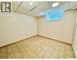 Laundry room - 435 Southwood Drive, Prince Albert, SK S6V8E5 Photo 15
