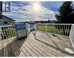 435 Southwood Drive, Prince Albert, SK S6V8E5 Photo 18