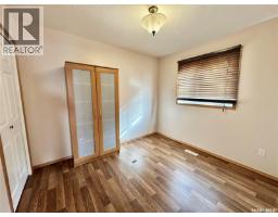 4pc Bathroom - 435 Southwood Drive, Prince Albert, SK S6V8E5 Photo 7